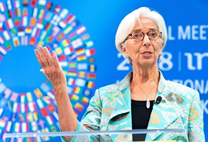 Christine Lagarde | EFE