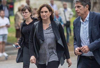 La alcaldesa de Barcelona, Ada Colau | EFE