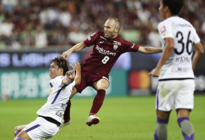 Andrés Iniesta. | Cordon Press