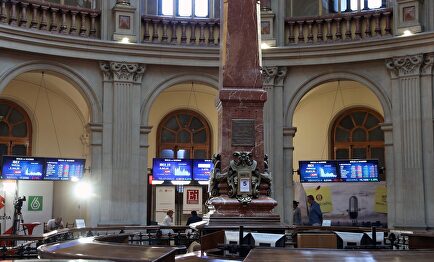 Bolsa (Madrid) | EFE