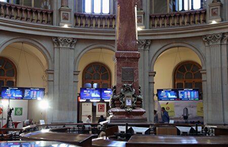 Bolsa (Madrid) | EFE