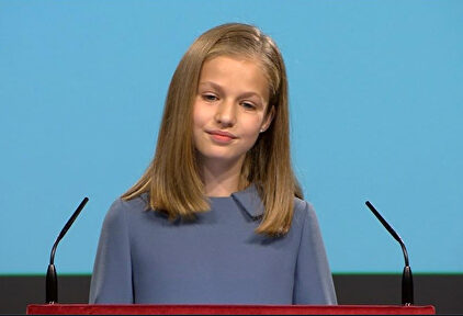La Princesa de Asturias durante la lectura de la Constitución | TV