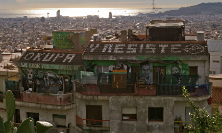 Nuevas ventajas legales para los okupas en Cataluña | Flickr/CC/Almusaiti