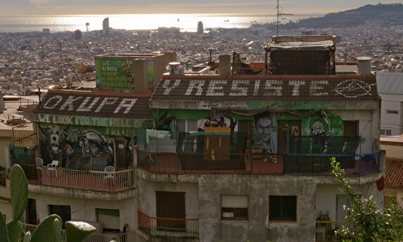 Nuevas ventajas legales para los okupas en Cataluña | Flickr/CC/Almusaiti