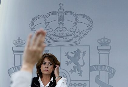Dolores Delgado | EFE
