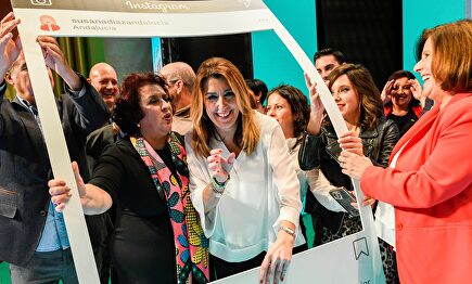 Susana Díaz, expresidenta de la Junta de Andalucía en un acto en Granada | EFE