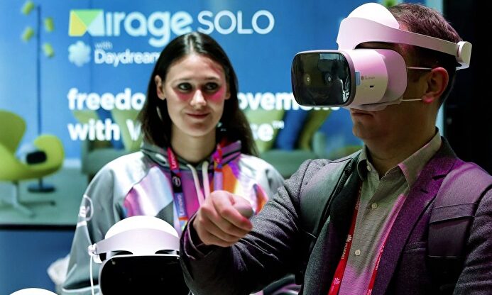 Mobile World Congress