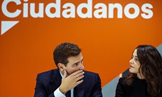 Albert Rivera e Inés Arrimadas, durante una reunión de la Ejecutiva de Ciudadanos en Madrid. | EFE