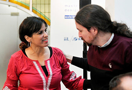 Teresa Rodríguez y Pablo Iglesias | EFE