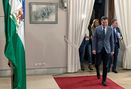 Moreno, en rueda de prensa esta semana. | EFE.