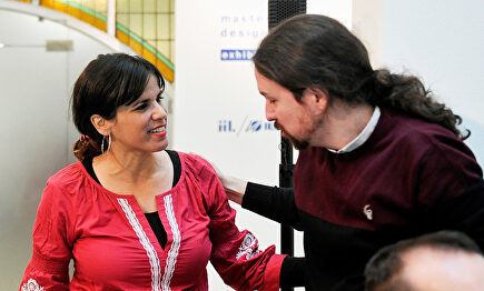Teresa Rodríguez y Pablo Iglesias | EFE