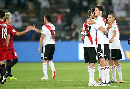 River Plate en un partido de la temporada pasada. | EFE