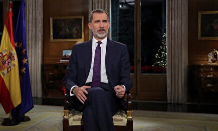 El Rey, Felipe VI, durante su discurso de Navidad | EFE