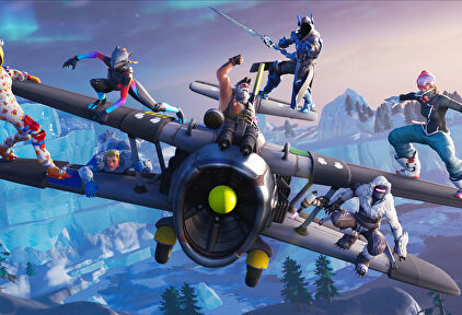 Una de las escenas del videojuego | Fornite