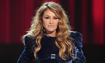 Paulina Rubio | Antena 3