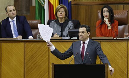 Juanma Moreno en una imagen de archivo. | EFE