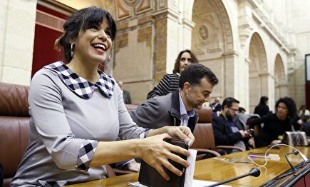 Teresa Rodríguez en el Parlamento andaluz | EFE