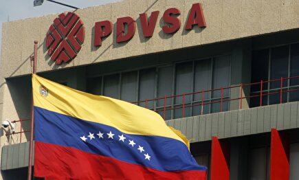 Sede de PDVSA | Cordon Press