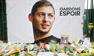 Emiliano Sala | EFE