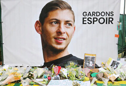Emiliano Sala | EFE