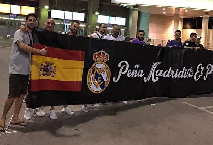 Miembros de la Peña madridista El Prat. | Facebook