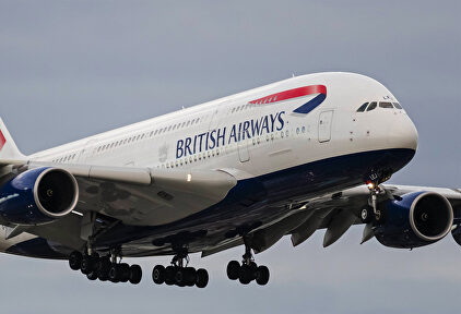 Un A380 de British Airways | Cordon Press