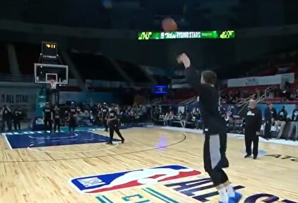 La canasta que le hizo ganar dinero a Luka Doncic: la mete desde el centro del campo