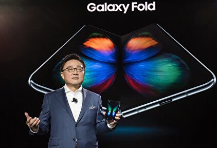 El presidente de la división móvil de Samsung, DJ Koh | EFE