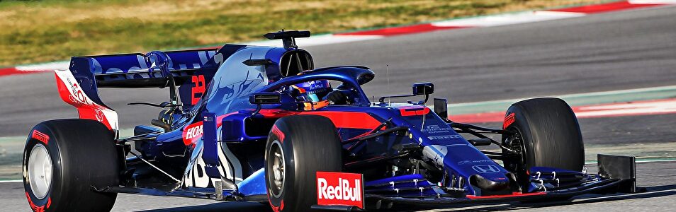 Toro Rosso