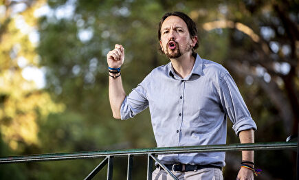 El líder de Podemos, Pablo Iglesias | Podemos