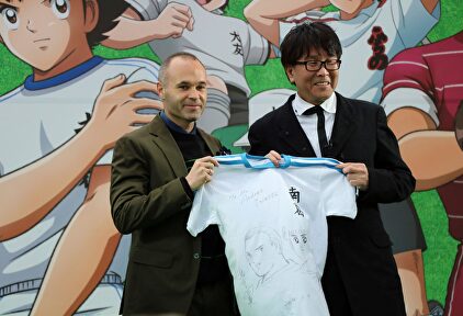 Andrés Iniesta. | EFE