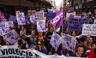 David Alonso Rincón