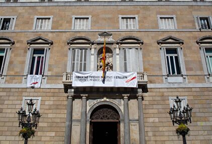 Pancarta de la Generalidad | Europa Press