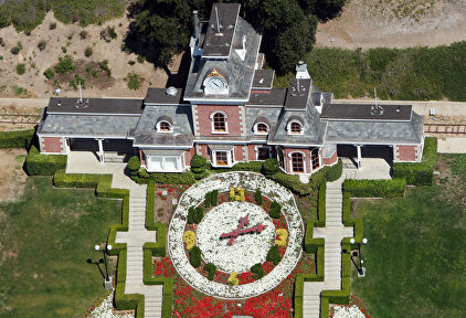 Neverland | Gtres