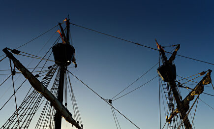 Nao Victoria | David Alonso Rincón