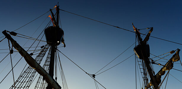 Nao Victoria | David Alonso Rincón