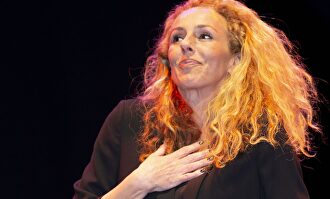 Rocío Carrasco | Gtres