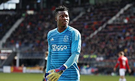 Onana, portero del Ajax | Cordon Press