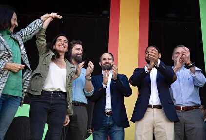 Federico a las 7: La Junta Electoral Central deja fuera del debate a VOX