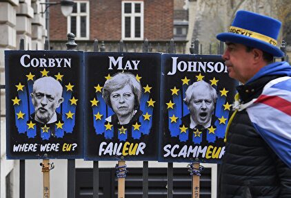 Theresa May pedirá más tiempo para el Brexit | EFE