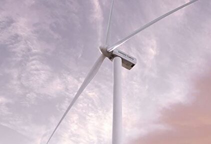 Aerogenerador de Siemens Gamesa | Siemen Gamesa