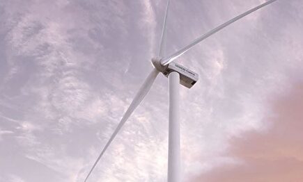 Aerogenerador de Siemens Gamesa | Siemen Gamesa