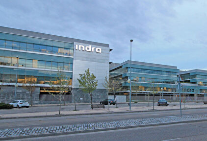Indra | Wikimedia