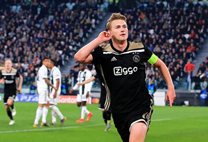 El jóven capitán del Ajax acepta el reto de Cristano | Cordon Press