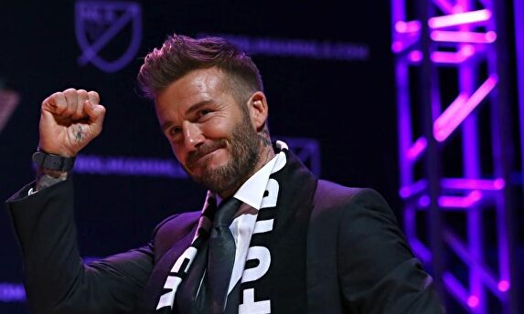Beckham ya tiene su propio queso | Instagram