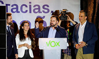 Los principales dirigentes de Vox en la noche electoral del 28A | EFE