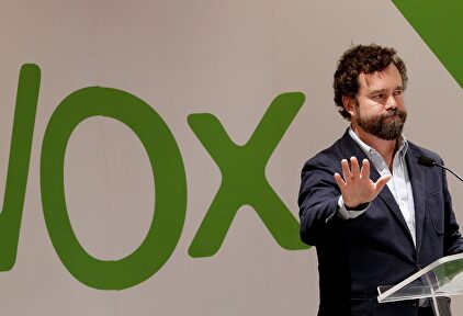 Iván Espinosa, en un acto de Vox. | EFE