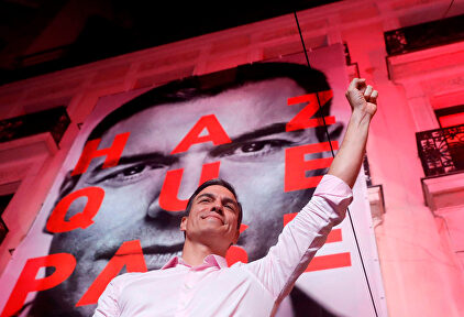 Pedro Sánchez, disfrutando de su visctoria de Ferraz. | EFE