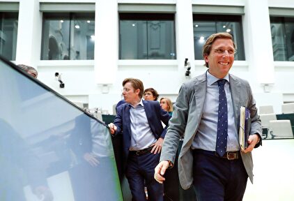 El nuevo alcalde de Madrid, José Luis Martínez Almeida | PP