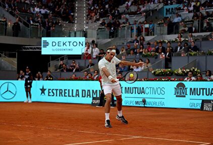 Roger Federer durante su partido ante Gasquet. | Cordon Press
